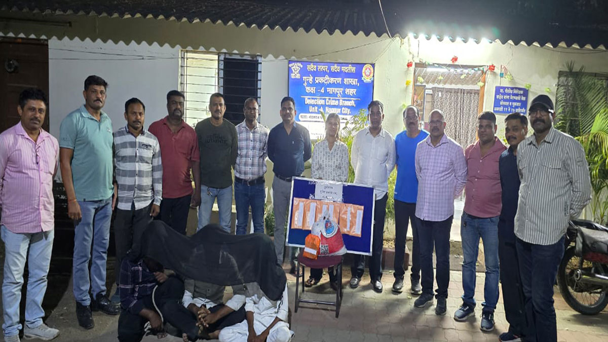 ड्रग्स माफिया पर पुलिस का ‘थंडर स्ट्राइक’; गांजा तस्करी का बड़ा अंतरराजीय नेटवर्क बेनकाब, 3 तस्कर गिरफ्तार