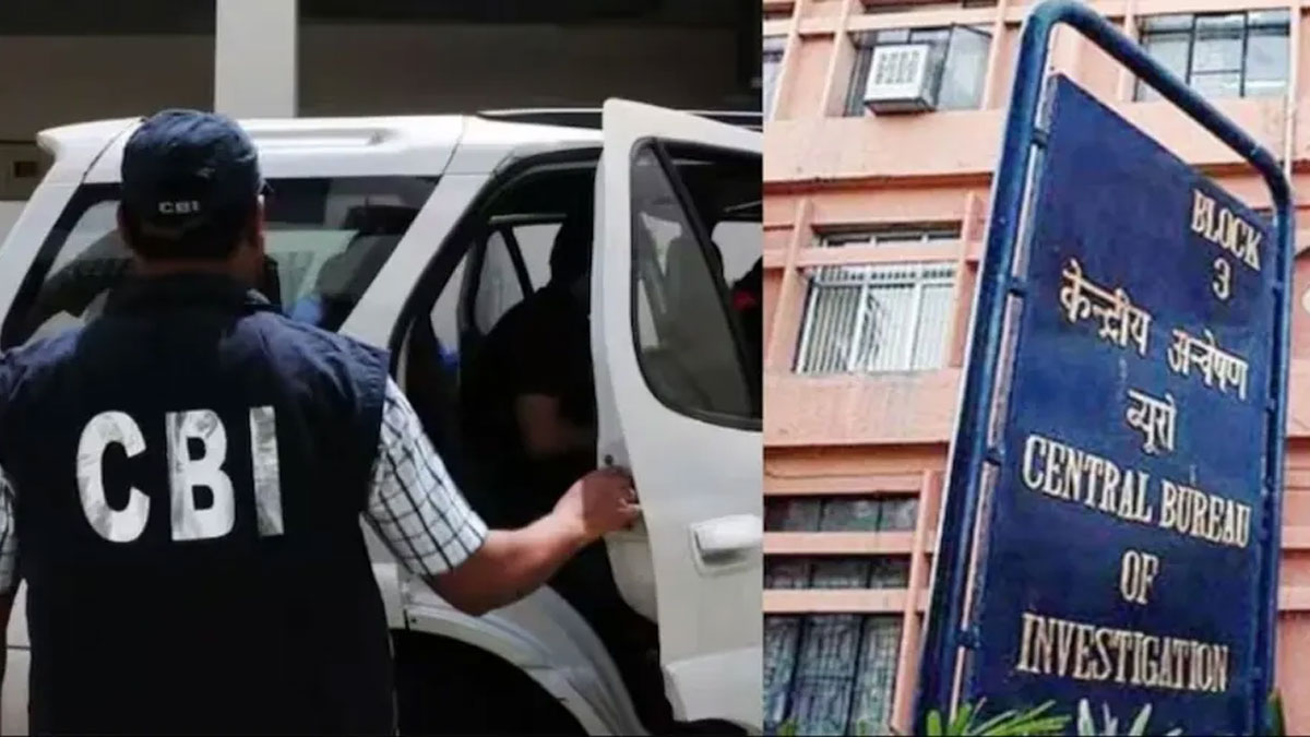 डब्ल्यूसीएल डिस्पेंसरी में फर्जीवाड़ा आया सामने, मेडिकल अधीक्षक और स्टोर्स संचालक पर सीबीआई ने मामला किया दर्ज