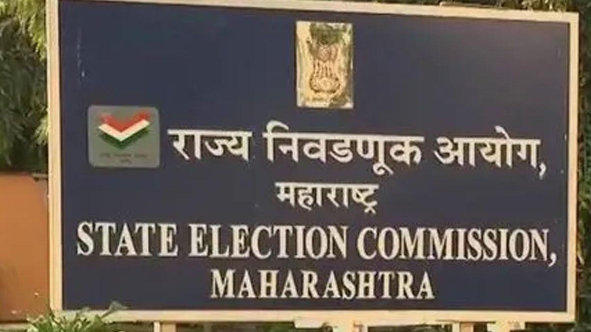 राज्य चुनाव आयोग का बड़ा निर्णय, लोकल बॉडी चुनाव में प्रचार अवधि बढ़ी; अब उम्मीदवार 1 दिसंबर रात 10 बजे तक कर सकेंगे प्रचार