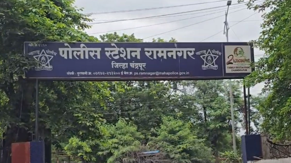 Chandrapur: श्मशान घाट में पुलिस का जाल, सामूहिक दुष्कर्म मामले का 9 साल से फरार आरोपी 'संतरा' गिरफ्तार ,चंद्रपुर-गड़चिरोली पुलिस की संयुक्त कार्रवाई