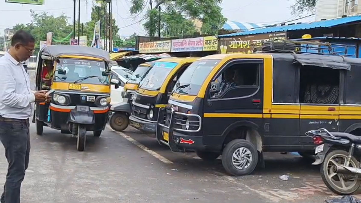 महाराष्ट्र में ऑटो-टैक्सी चालकों के लिए मराठी अनिवार्य, सीमावर्ती गोंदिया में ऑटो चालकों ने मांगी हिंदी में बात करने की छूट