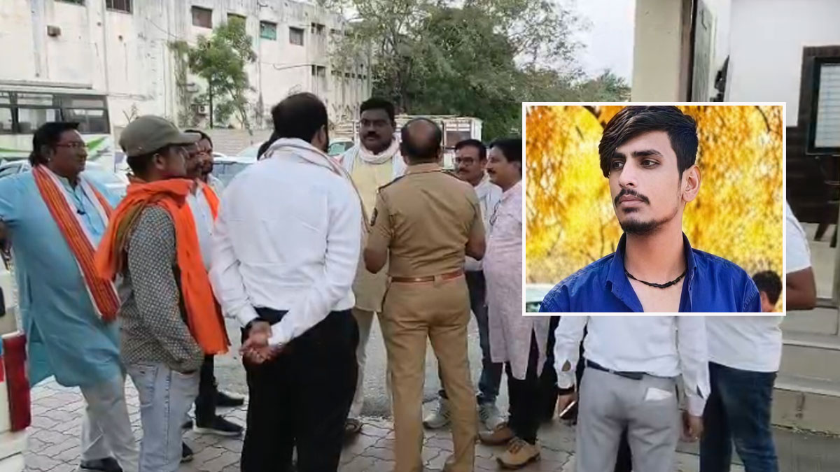 Akola: 'लव जिहाद' का मामला उजागर, सोशल मीडिया के जरिए फरीदाबाद की युवती को जाल में फंसाया