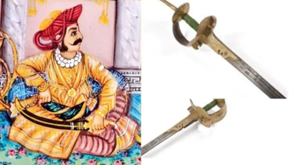 अक्टूबर के आखिर में नागपुर आएगी राजे रघुजी प्रथम की ऐतिहासिक तलवार, राजे मुधोजी भोसले बोले- मुख्यमंत्री बैठक में जल्द लेंगे निर्णय