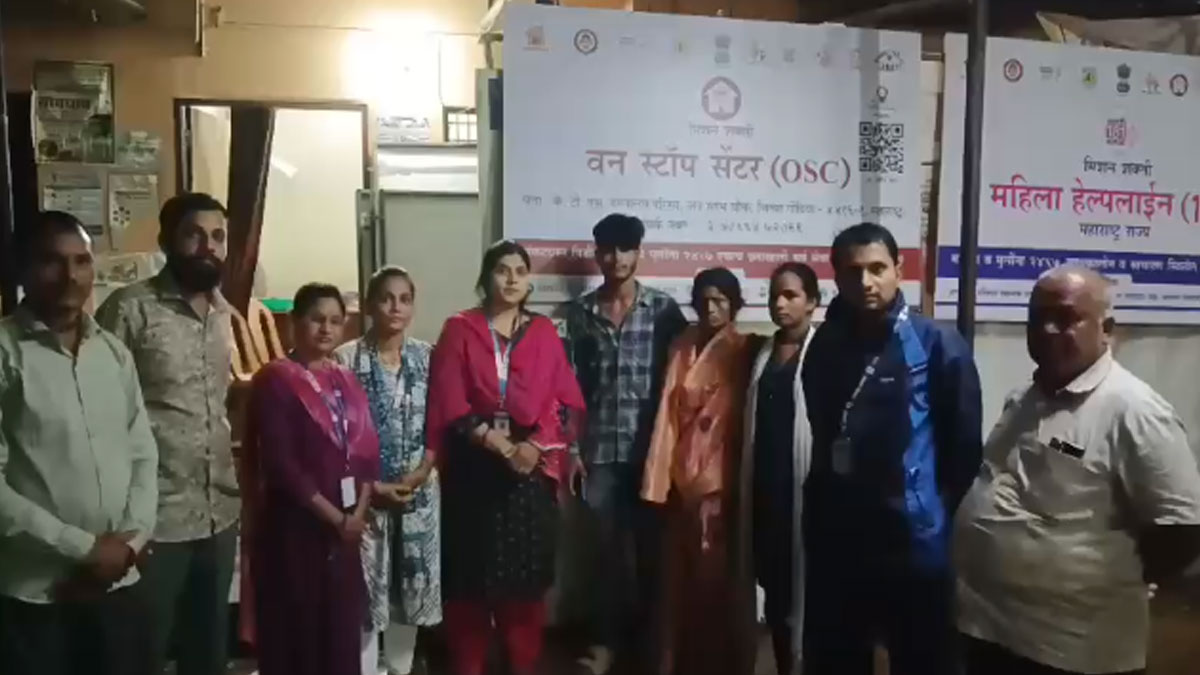 Gondia: सखी वन स्टॉप सेंटर की तत्परता: बिहार और भुसावल की दो लापता महिलाएं सकुशल पहुंचीं घर