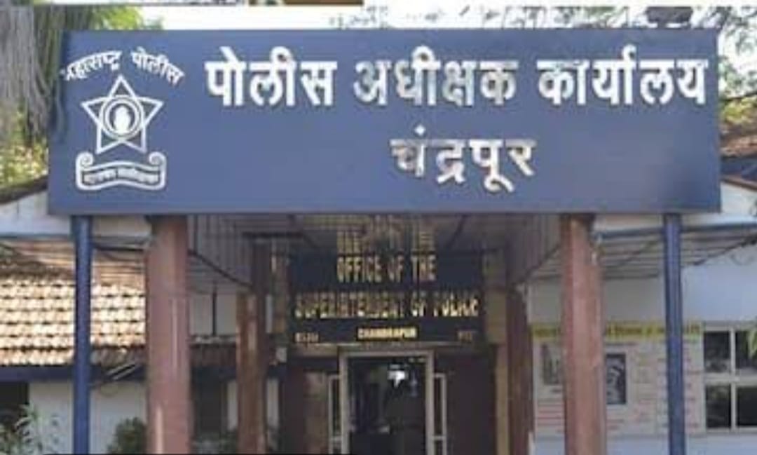 Chandrapur: 118 उपद्रवी शराबियों की ‘हिट लिस्ट’ तैयार! अपराध और घरेलू हिंसा पर लगेगी लगाम