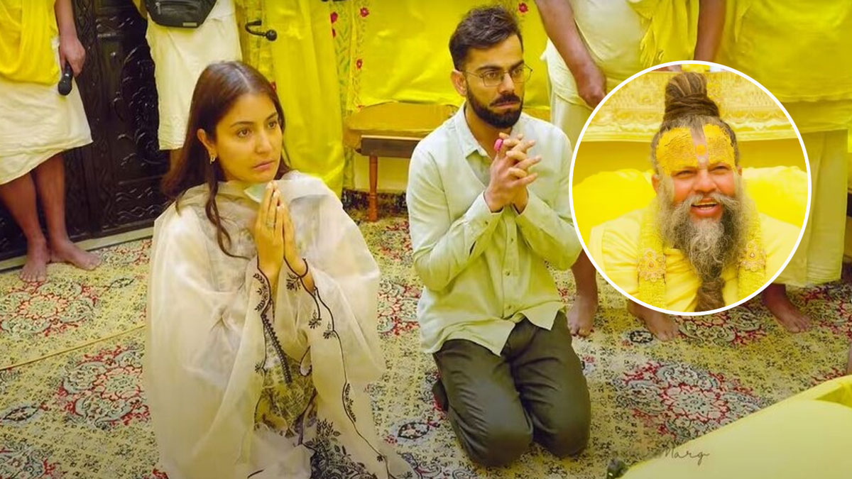 Premanand Maharaj And Virat Kohli: 5 करोड़ लेकर प्रेमानंद महाराज से की मुलाकात, दावे पर विराट कोहली की टीम ने दिया जवाब