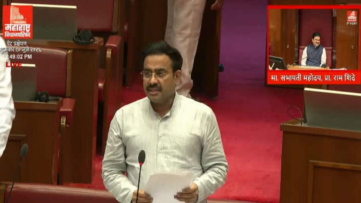पश्चिम विदर्भ में बढ़वा देने उद्योगों को मुंबई-पुणे की तरह मिले रियायत, विधायक परिणय फुके ने उठाया मुद्दा; मंत्री सामंत ने समिति गठन करने का किया ऐलान