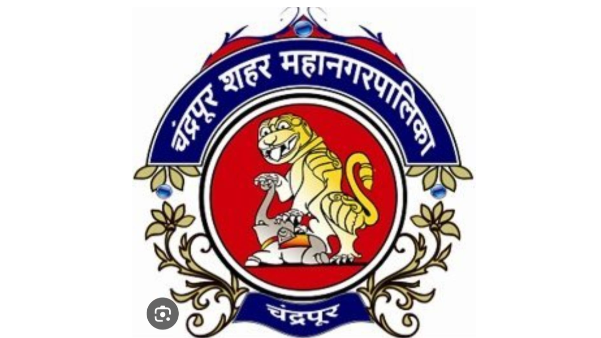 Chandrapur: मनपा में नौकरी का झांसा देकर 83 बेरोजगारों से 38 लाख की ठगी