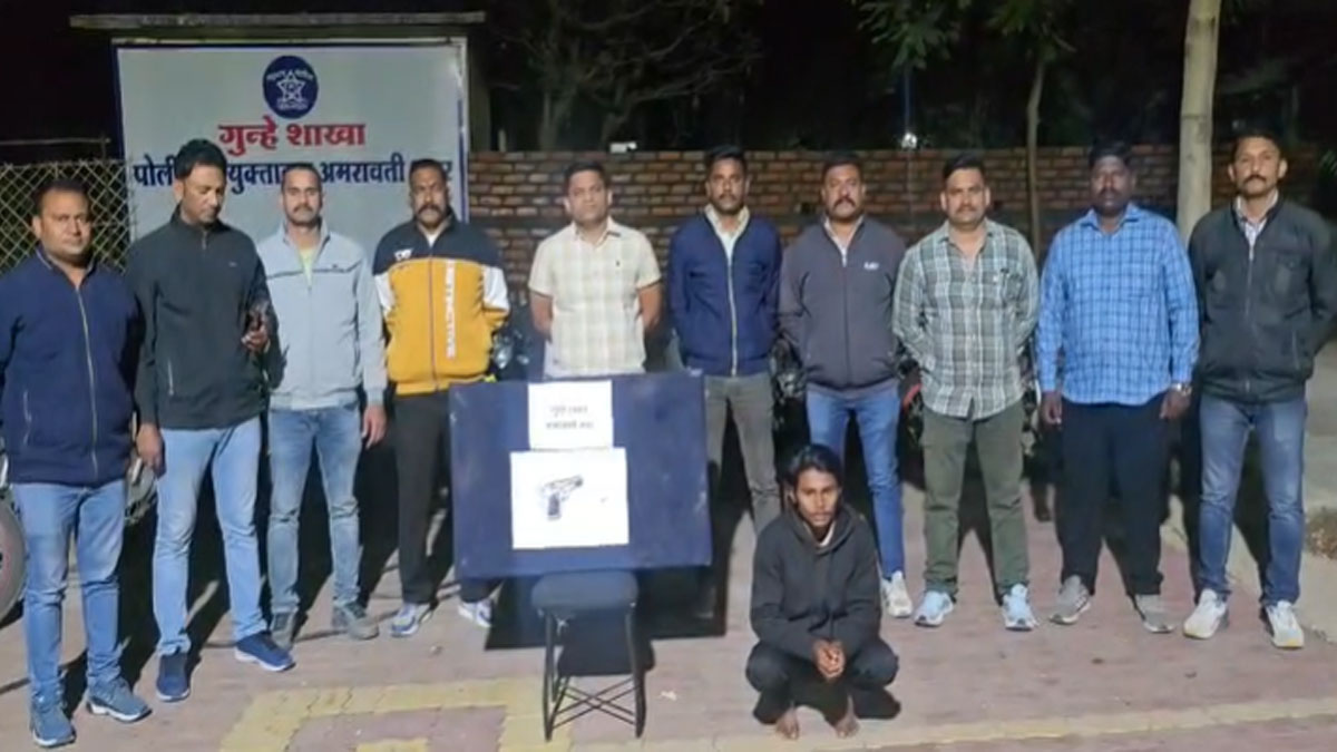 Amravati: क्राइम ब्रांच ने घातक हथियार के साथ आरोपी को किया गिरफ्तार, देसी पिस्तौल और कारतूस बरामद