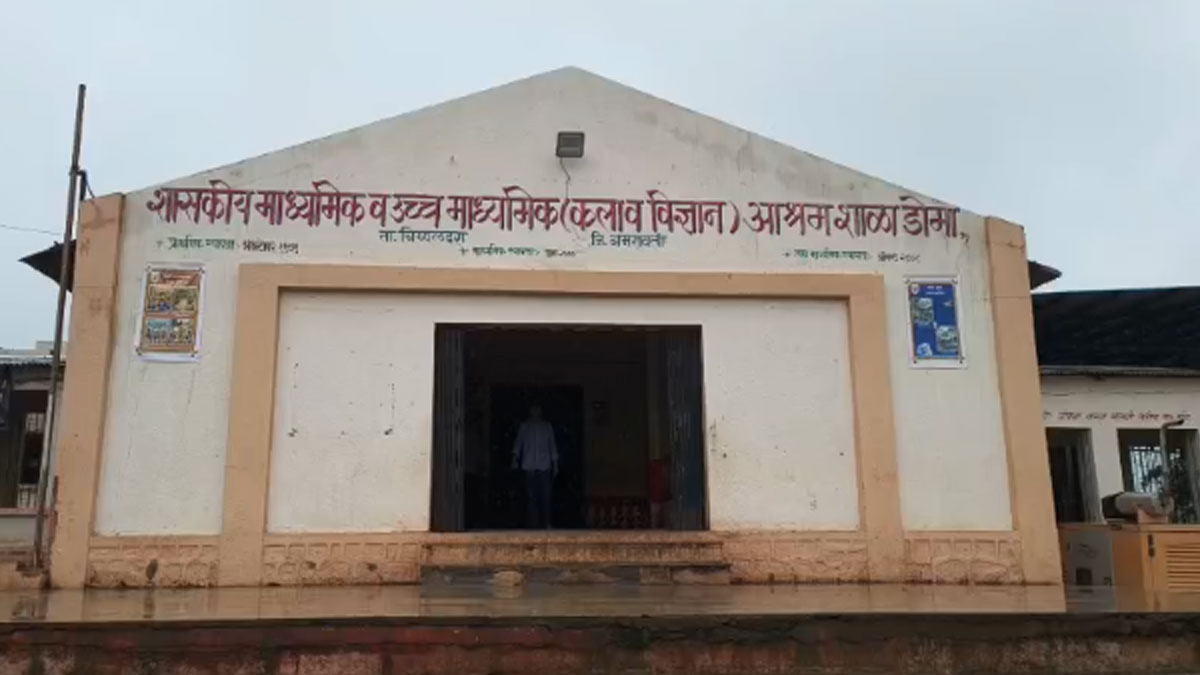आधी रात को गूंजीं घुंगरू की आवाजें... और चीखते-चिल्लाते हॉस्टल छोड़ भागीं 300 लड़कियां! मेळघाट के घने जंगलों में बसी आश्रमशाला का वो सच जिसने सरकार को हिला दिया