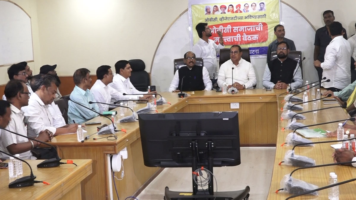 10 अक्टूबर को नागपुर में ओबीसी नेता निकालेंगे महामोर्चा, विजय वडेट्टीवार बोले- विदर्भ से एक लाख लोग होंगे शामिल