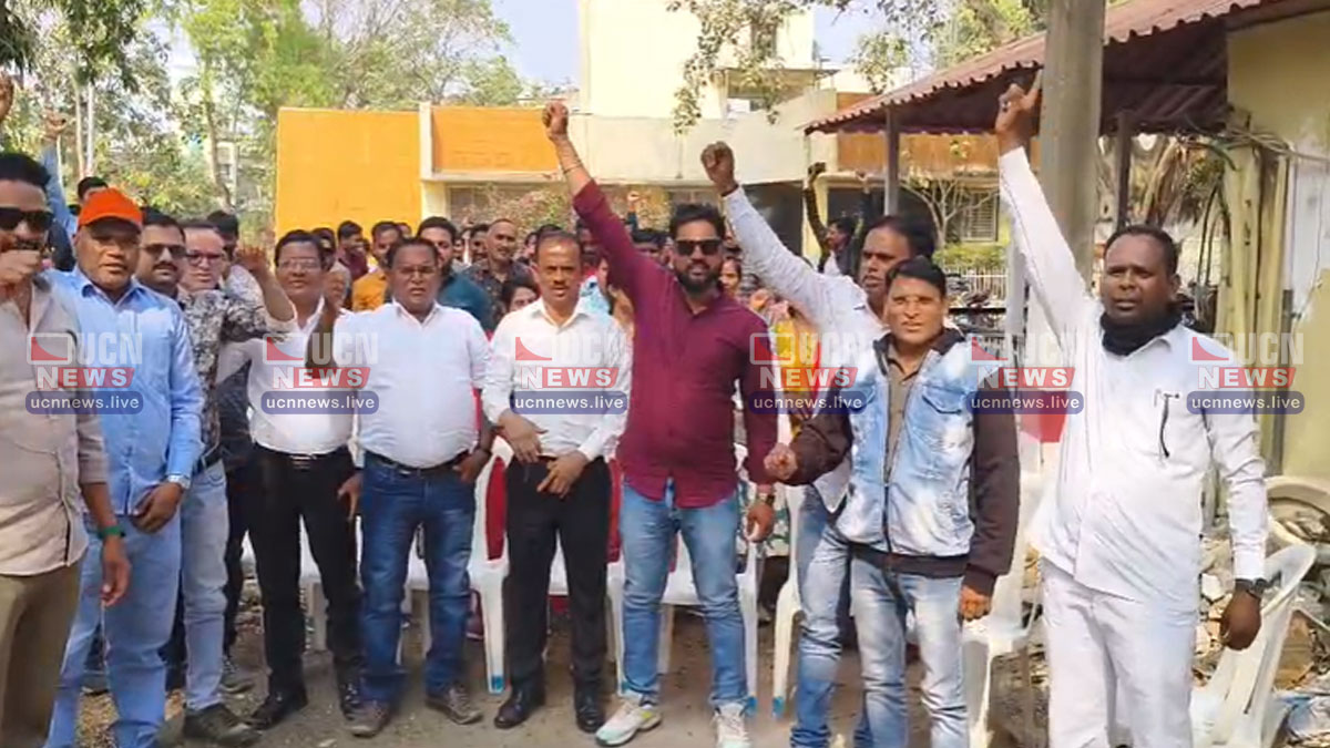 Gondia: मनरेगा के संविदा इंजीनियरों और कर्मचारियों का कामबंद आंदोलन, सरकारी सेवा में समायोजन करने की मांग