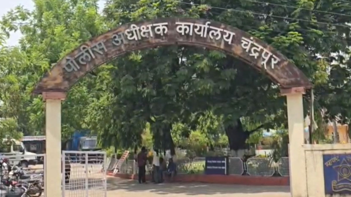 Chandrapur: ड्रग्स मुक्त बनाने की ओर बड़ा कदम: पुलिस ने नष्ट किया 66 लाख रुपये का मादक पदार्थ