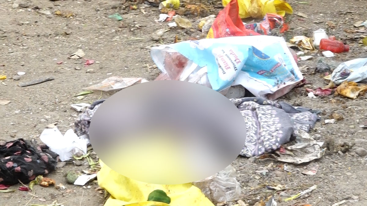 Breaking: कचरे के डब्बे में मिला नवजात का शव, गला घोंटकर हत्या करने की आशंका; पुलिस अस्पतालों और सीसीटीवी की जाँच में जुटी