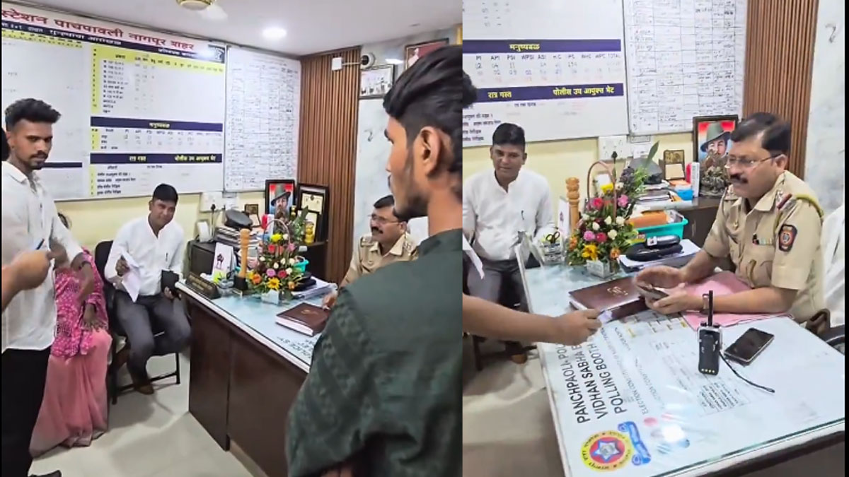 ‘गाड़ी में डीजल नहीं’, युवती की तलाश नहीं कर सकता