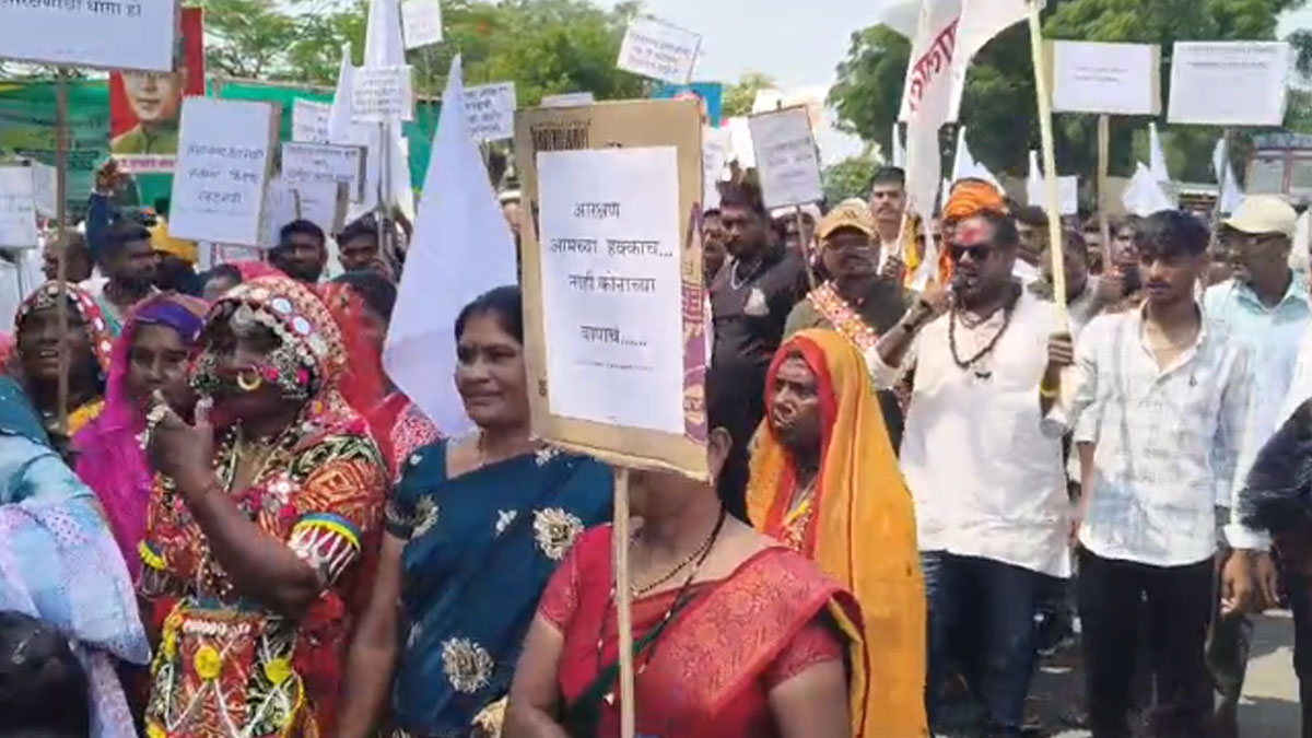 Akola: गोर बंजारा समाज की ST आरक्षण समेत सात मांगों को लेकर रास्ता रोको आंदोलन, मुख्यमंत्री के नाम सौंपा ज्ञापन
