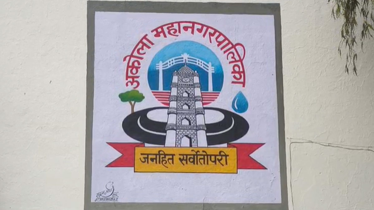 Akola: ﻿बारिश से पहले बढ़ी अकोलावासियों की चिंता! 100 से ज्यादा जर्जर इमारतों से हादसे का खतरा