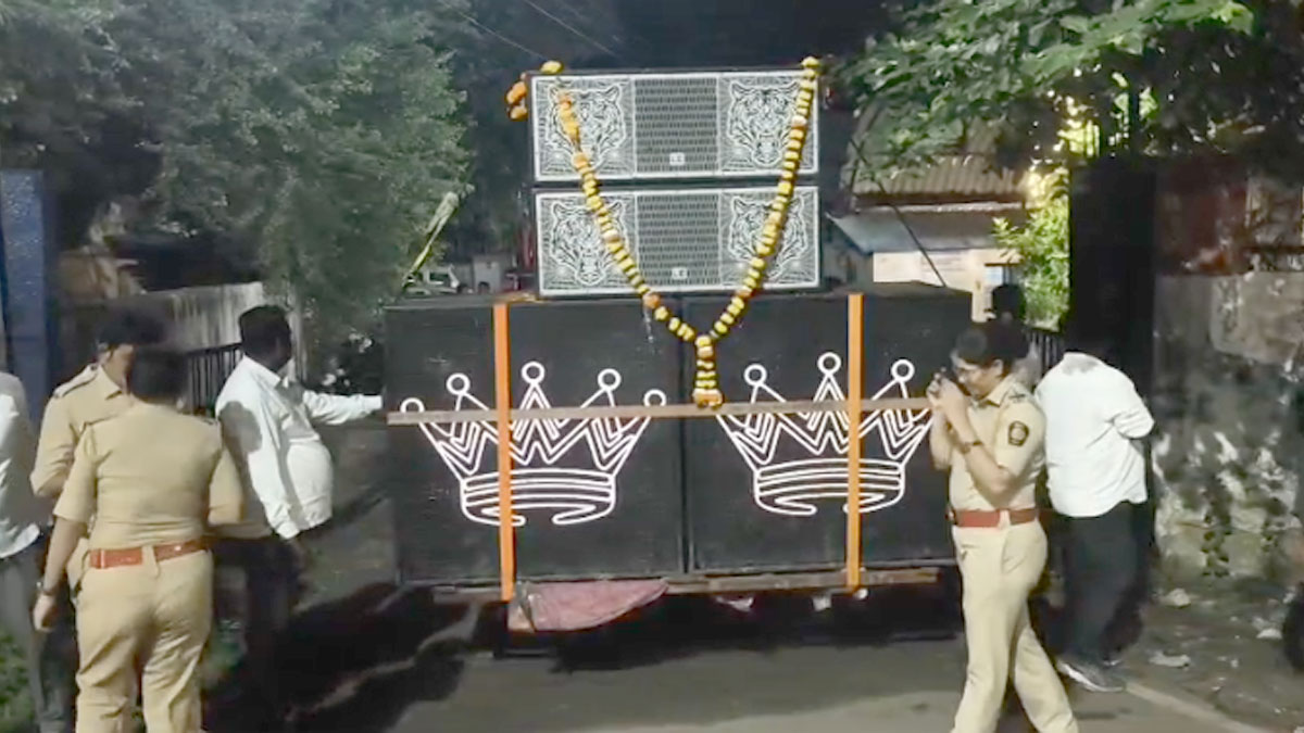 Chandrapur: गणेशोत्सव के पहले दिन बिना अनुमति DJ पर पुलिस का शिकंजा, 12.60 लाख का सामान जब्त
