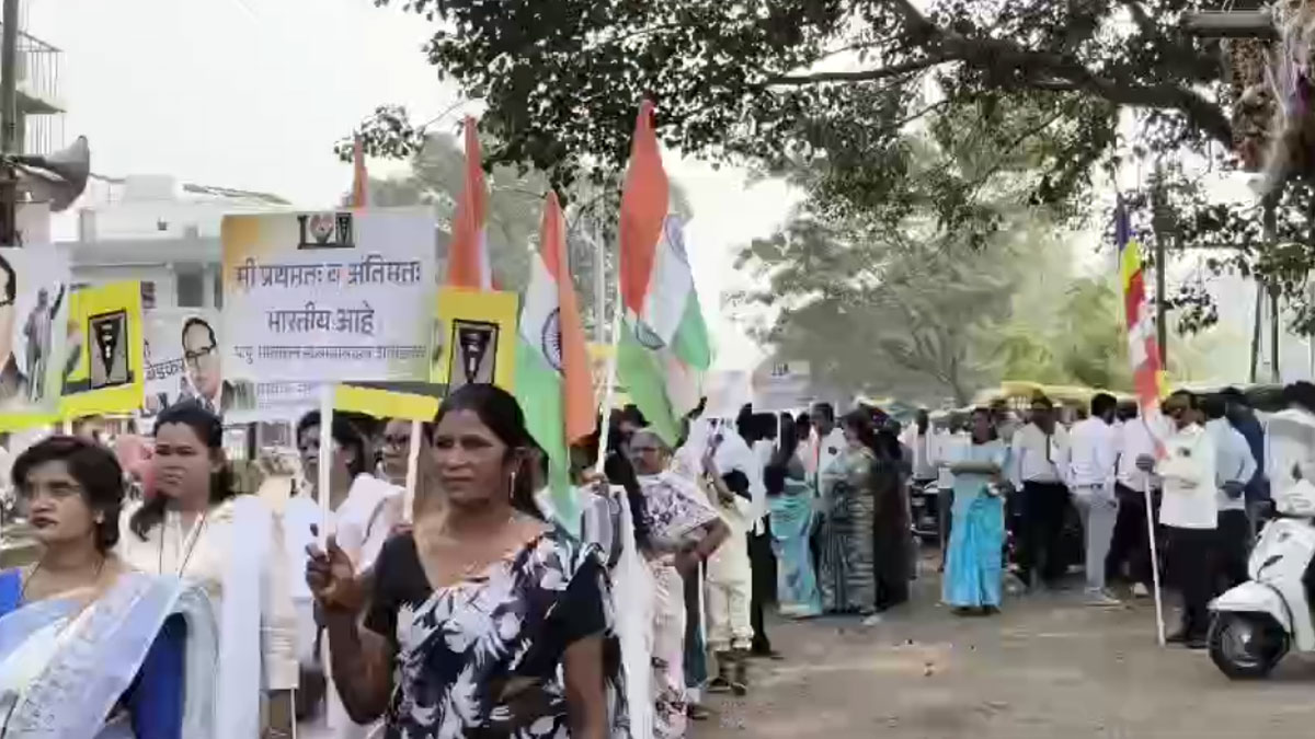 Saoner: संविधान दिवस के मौके पर सावनेर में निकली रैली, सैकड़ो की संख्या में नागरिक रैली में हुए शामिल