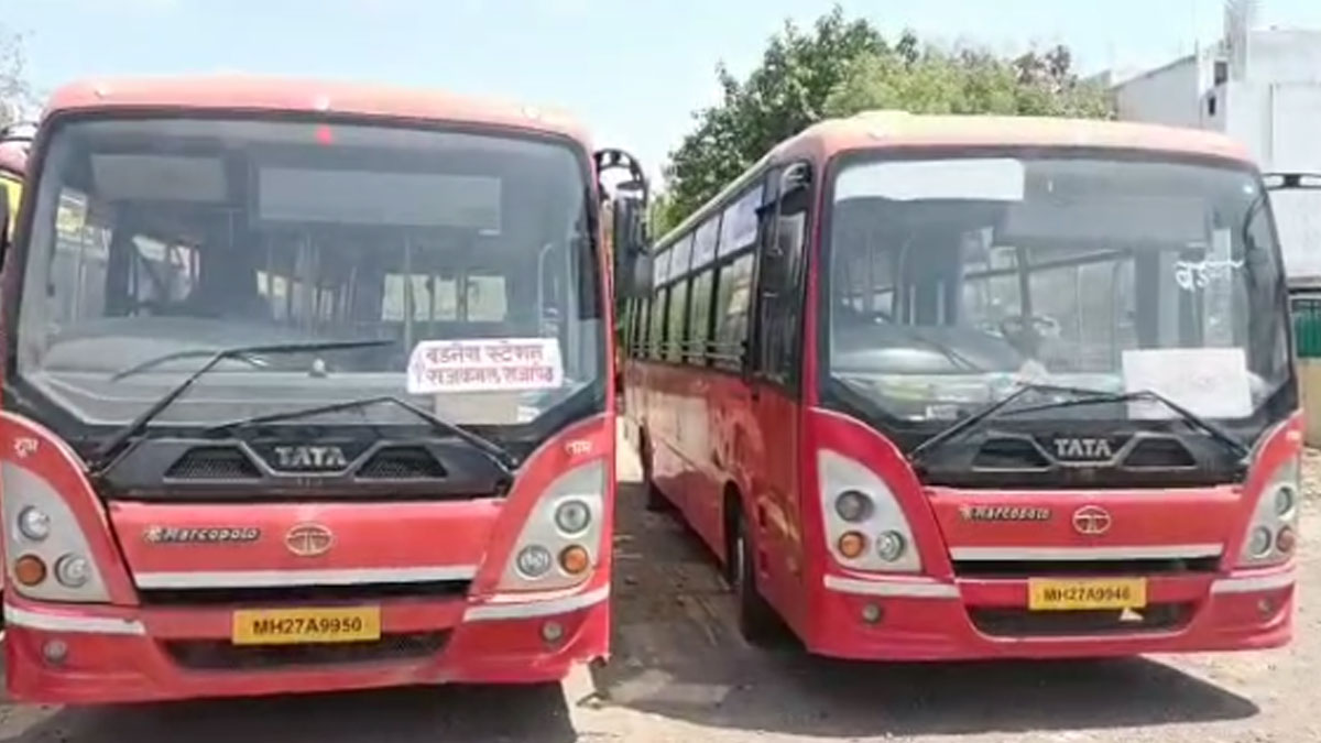 Amravati: बंद हो जाएगी 12 हजार यात्रियों की लाइफलाइन 'सिटी बस सेवा'!  ठेकेदार महेश साहू ने मनपा के विस्तार का प्रस्ताव ठुकराया