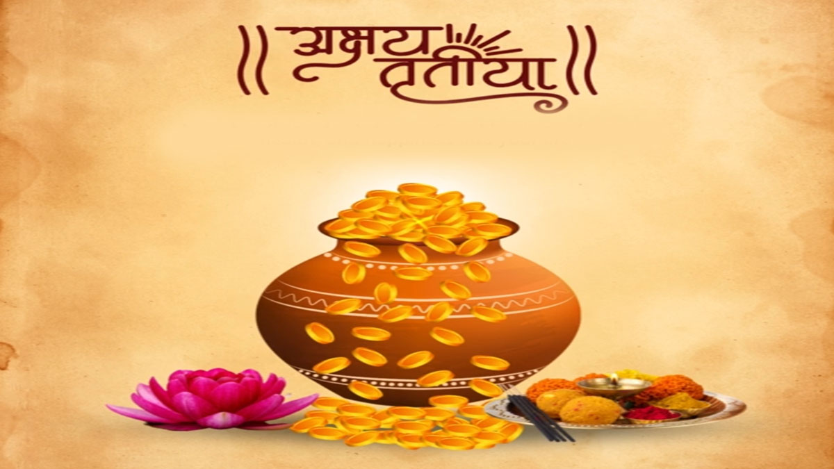 अक्षय तृतीया पर देशभर में उत्साह, खरीदारी और धार्मिक अनुष्ठानों की धूम