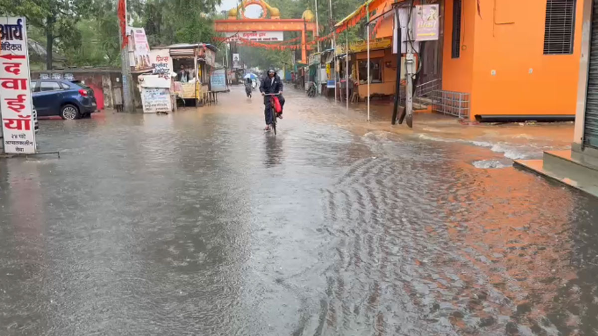 Gondia: बारिश का कहर! महज़ तीन घंटे की मूसलाधार बारिश से सड़कें बनीं नदियां; जनजीवन प्रभावित