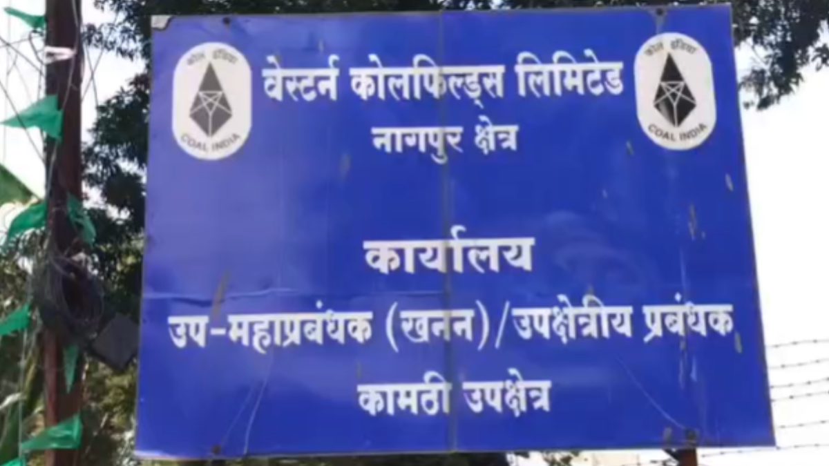 Parshivni: ब्लास्टिंग और कोयले की राख से नागरिकों को परेशानी, शिकायत के बाद भी कोई हल नहीं