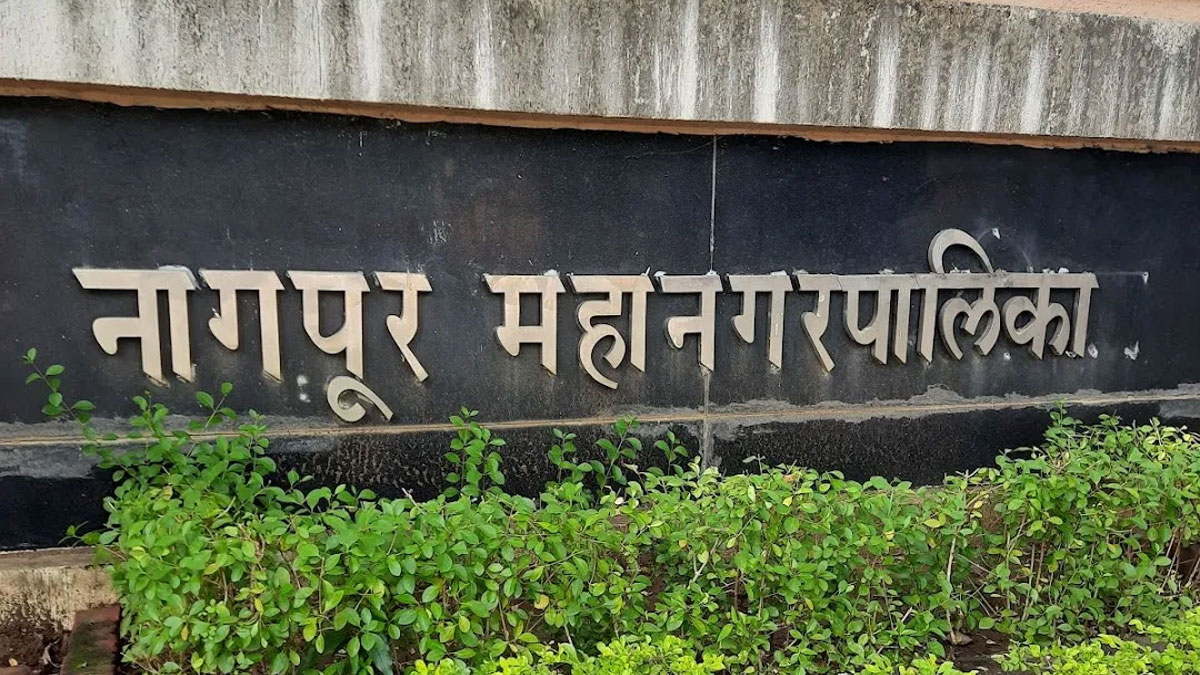 नागपुर मनपा जारी रखेगी EY की सेवाएं, फाइबर नेटवर्क और नए प्रोजेक्ट के लिए 45 लाख रूपये का प्रस्ताव