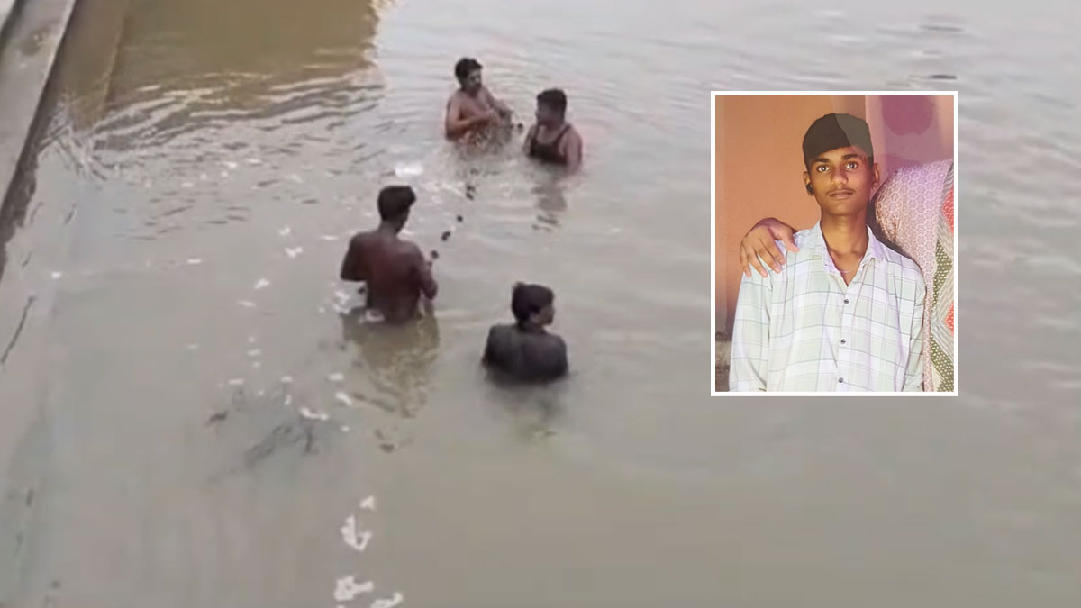 Nagpur: मौदा में बड़ा हादसा, कन्हान नदी में डूबने से 16 वर्षीय बालक की मौत; इलाके में शोक