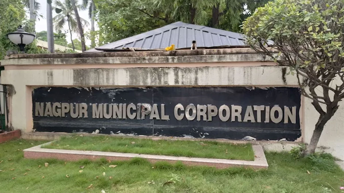 Nagpur Mayor: 4 फरवरी को मिलेगा महापौर! चुनाव प्रक्रिया की तारीख घोषित, 30 नवंबर को नामांकन