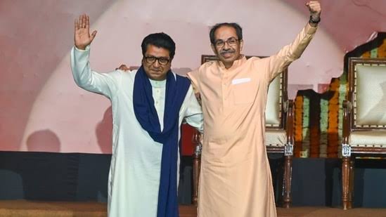 23 साल बाद राजनीतिक मंच पर एक साथ पहुंचे राज और उद्धव, भविष्य में एक साथ रहने की घोषणा