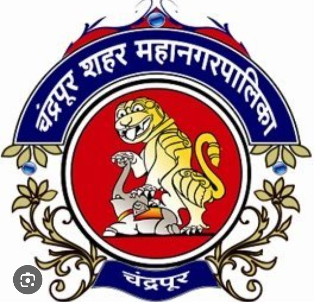 Chandrapur: आयुक्तों की उदासीनता से मनपा का कामकाज ठप, अविश्वास की तैयारी