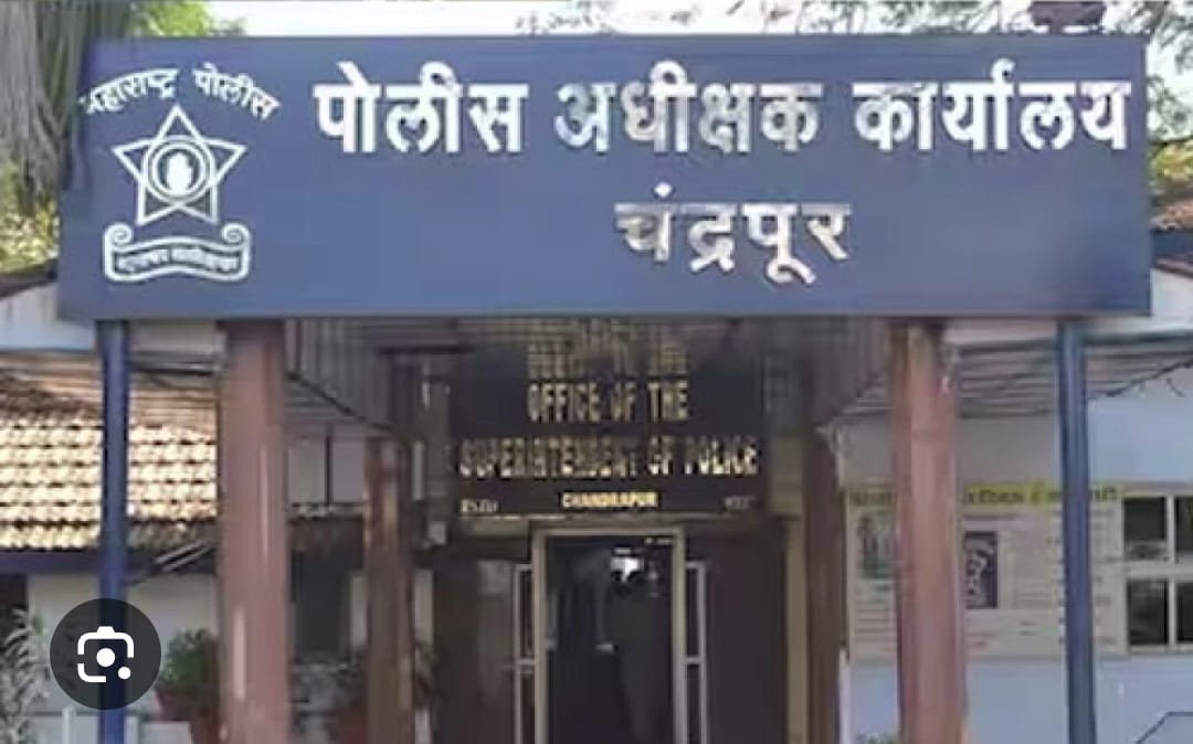 Chandrapur: पुलिस में आंतरिक तबादले, रामटेके को विशेष शाखा, वाडीवे सिंदेवाही रवाना