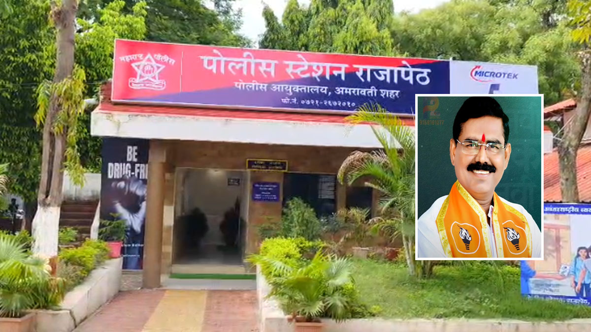 Amravati: ठाकरे गुट के पार्षद संजय गव्हाले पर मामला दर्ज; मनपा के स्वच्छता अधिकारी को दी गाली और भुगतने की धमकी
