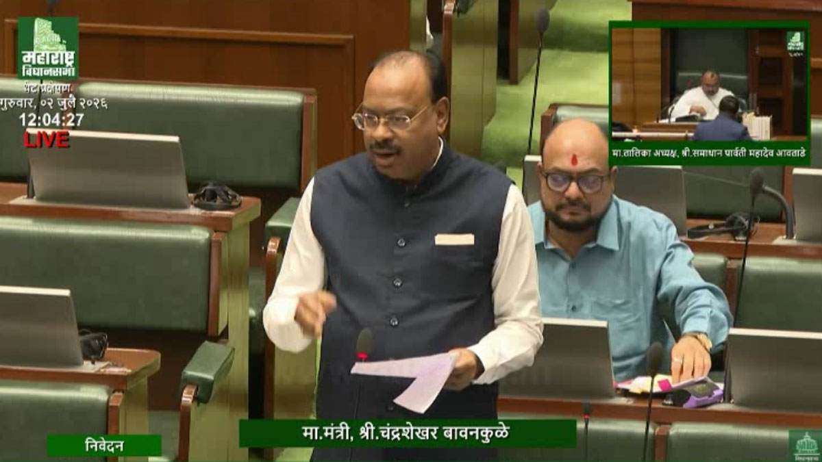 किसानों को बड़ी राहत, खेती के कार्यों के लिए रॉयल्टी मुक्त मिलेंगे गौण खनिज; राजस्व मंत्री चंद्रशेखर बावनकुले ने विधानसभा में दी जानकारी