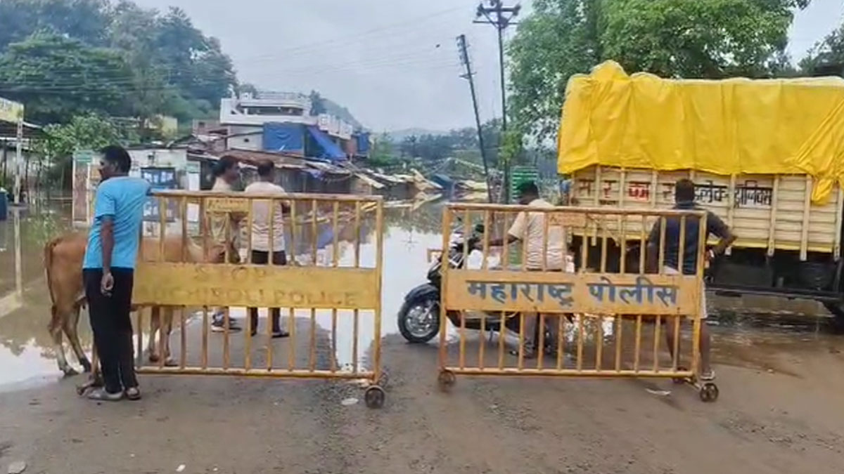 ﻿Gadchiroli: छत्तीसगढ़-महाराष्ट्र सीमा पर भारी बारिश, भामरागढ़ तहसील का संपर्क टूटा