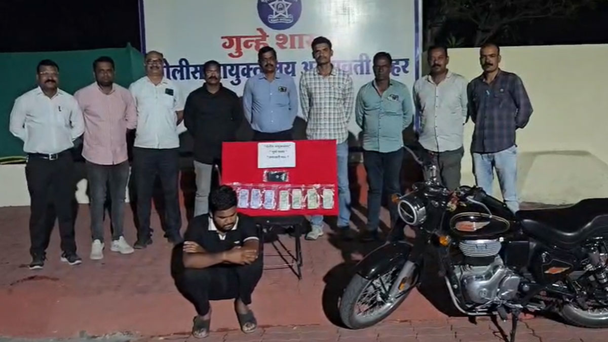 Amravati: डिक्की तोड़कर उड़ाए 2 लाख, पुलिस ने दबोचा शातिर आरोपी