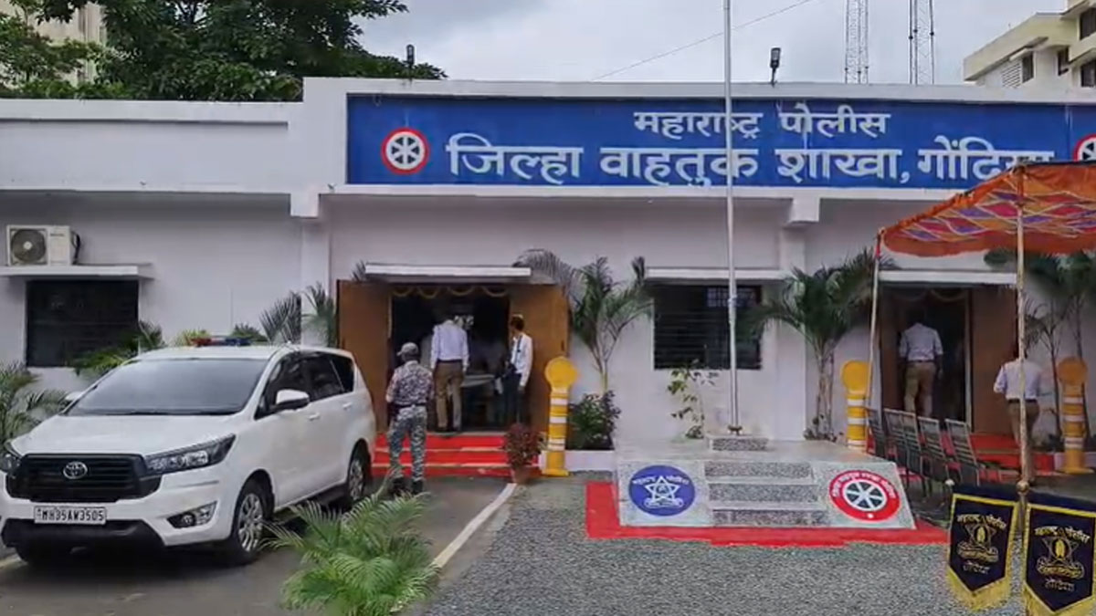 Gondia: शहर के यातायात पर अब होगी ANPR की नजर, एसपी गौरखान भामरे ने प्रणाली का किया शुभारंभ