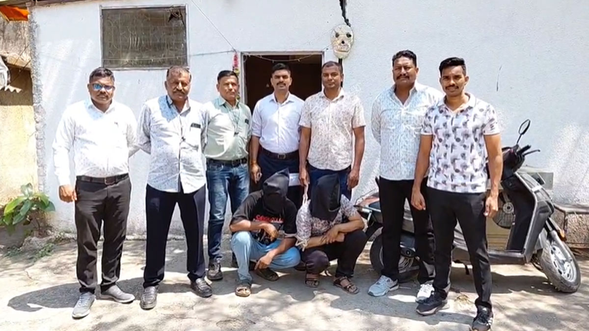 Nagpur: एमडी ड्रग्स के साथ दो तस्कर गिरफ्तार, पांचपावली पुलिस की ऑपरेशन थंडर के तहत  कार्रवाई