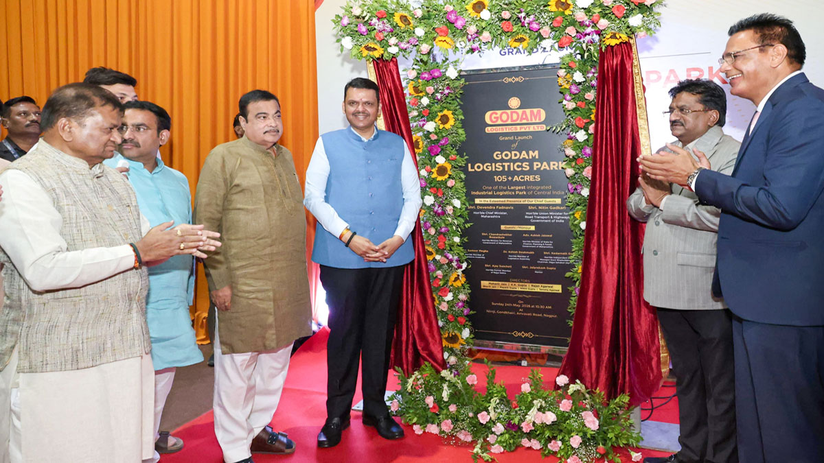 उपराजधानी नागपुर बन रहा देश का लॉजिस्टिक्स हब, गोंडखैरी में हाईटेक लॉजिस्टिक्स पार्क का उद्घाटन