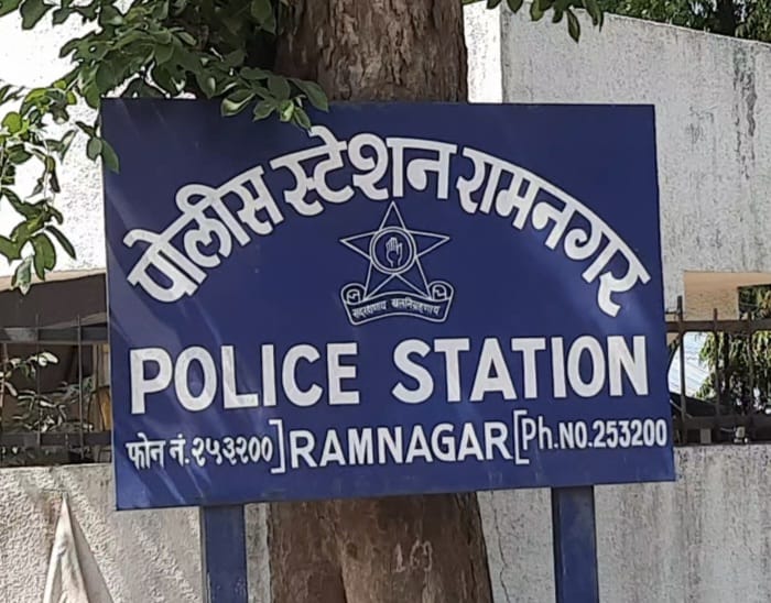पारिवारिक विवाद से खुला वन्यजीव अवयव तस्करी का मामला, पत्नी ने ही की पति की शिकायत; बाघ के पंजे, सूअर के दांत और हिरण की खाल समेत वन्यजीव अंग जब्त