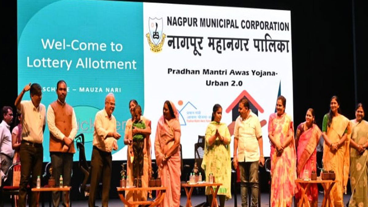 प्रधानमंत्री आवास योजना 2.0 के तहत 518 आवासों की लॉटरी, भट्ट सभागृह में आयोजित कार्यक्रम में आवंटित हुए घर