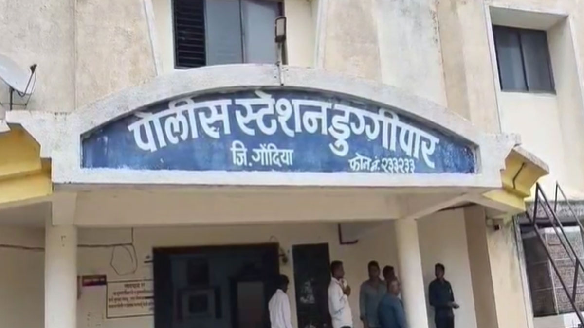 Gondia: ﻿पुलिस ने मां की हत्या कर बच्चे को बेचने वाले गिरोह को किया गिरफ्तार