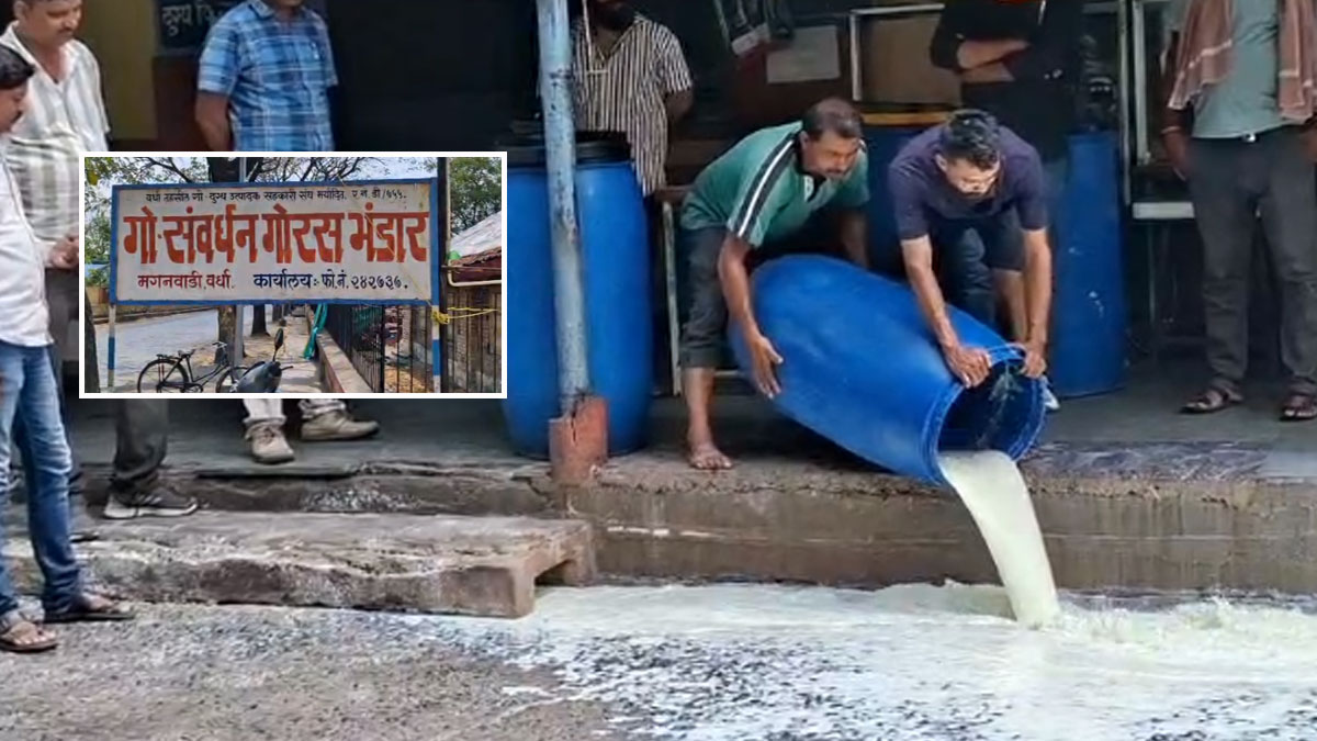 Wardha: जिले में बड़ी सनसनी! प्रसिद्ध 'गोरस भंडार' पर एफडीए का छापा, तुकाराम मुंढे कडक एक्शन में!