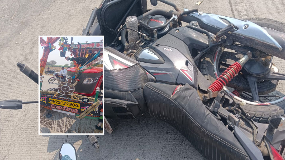 Yavatmal: ट्रैक्टर की टक्कर से 35 वर्षीय युवक की दर्दनाक मौत; कोपरा (बु) के पास हुआ हादसा