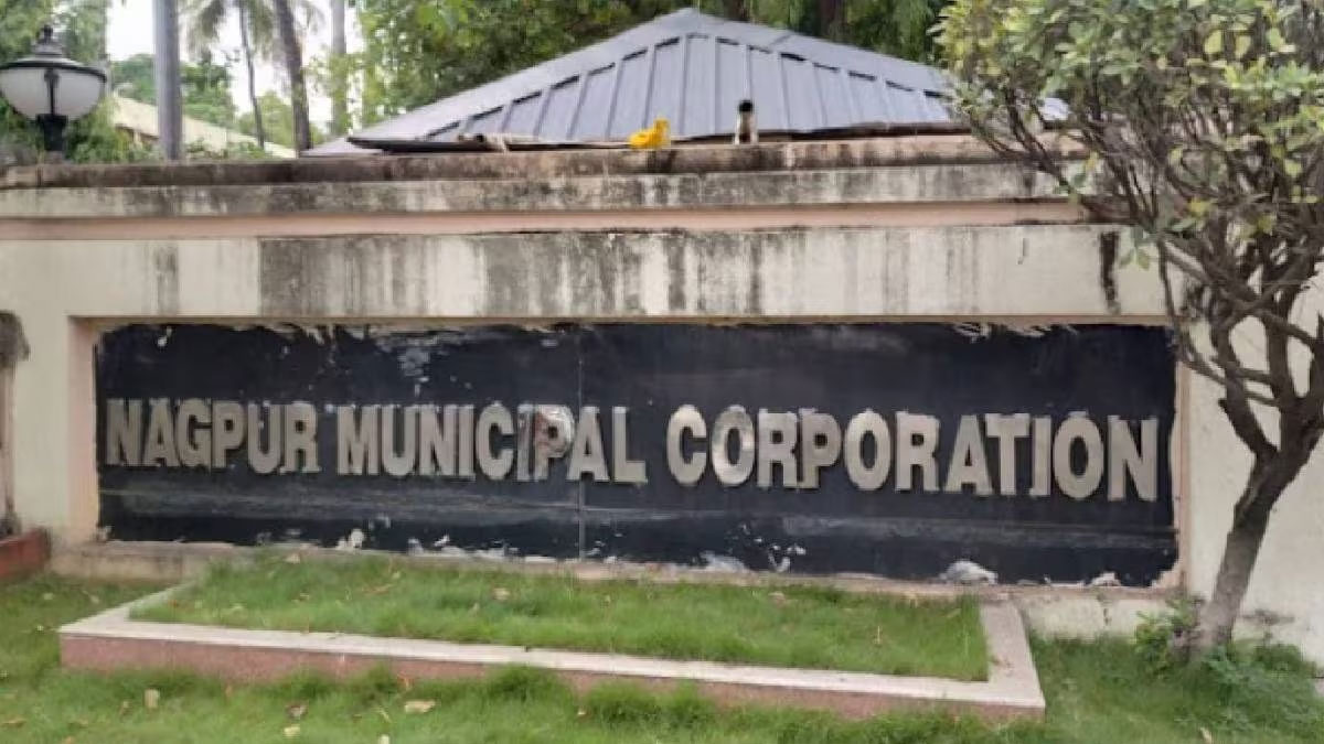 Nagpur Municipal Corporation: 6 फ़रवरी को होगा महापौर-उपमहापौर का चुनाव, भाजपा ने शुरू किया उम्मीदवारों की खोज