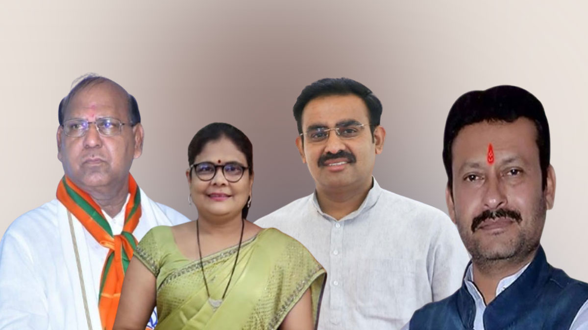 रविंद्र चव्हाण की 'टीम महाराष्ट्र' तैयार: विदर्भ के 'पावर हाउस' संजय कुटे महासचिव, फुके और डेहनकर को मिली सचिव की कमान