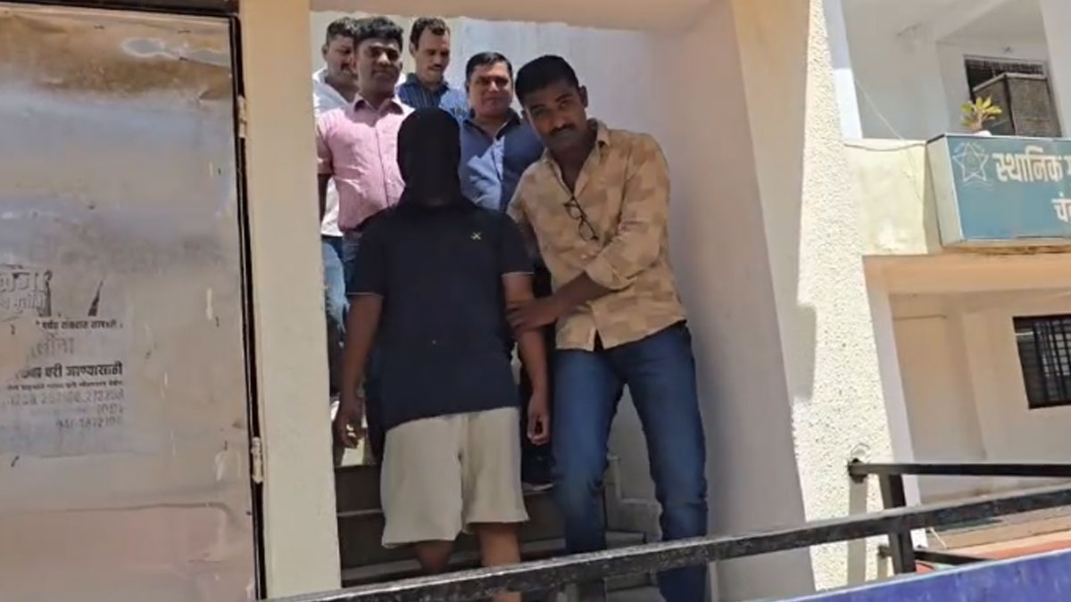 Chandrapur: पिता के ट्रांसफर के लिए बेचे गए मां के गहने, पैसे खोने पर युवक बना चोर; डिजिटल लॉकर तोड़ नहीं, कोड से उड़ाए पैसे