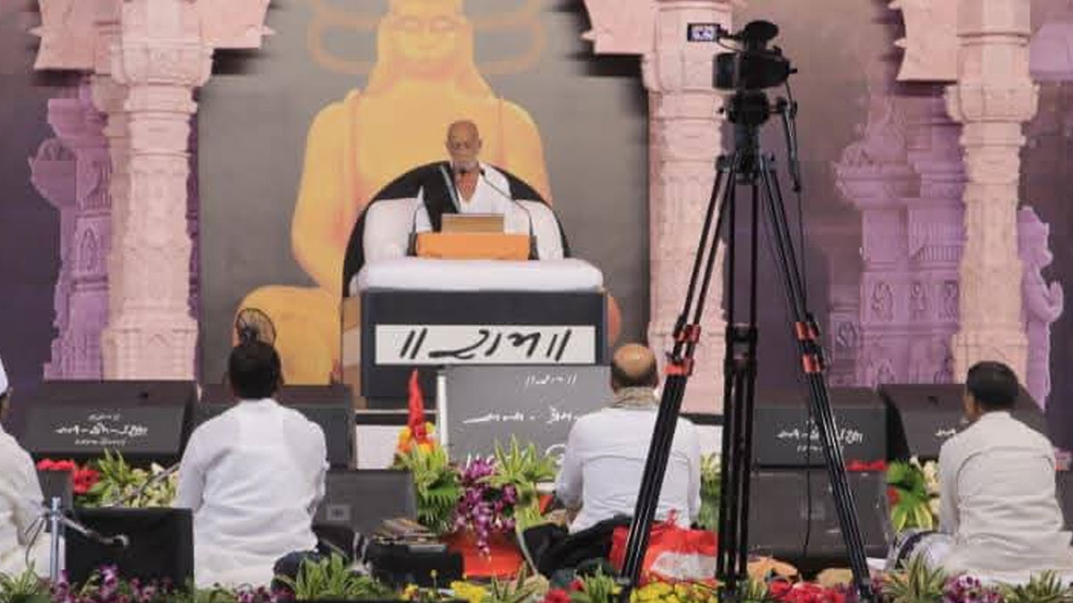 Yavatmal: प्रख्यात कथावाचक मोरारी बापू की रामकथा हुई प्रारंभ, कथा सुनने देश-विदेश से बड़ी संख्या में पहुंचे श्रद्धालु