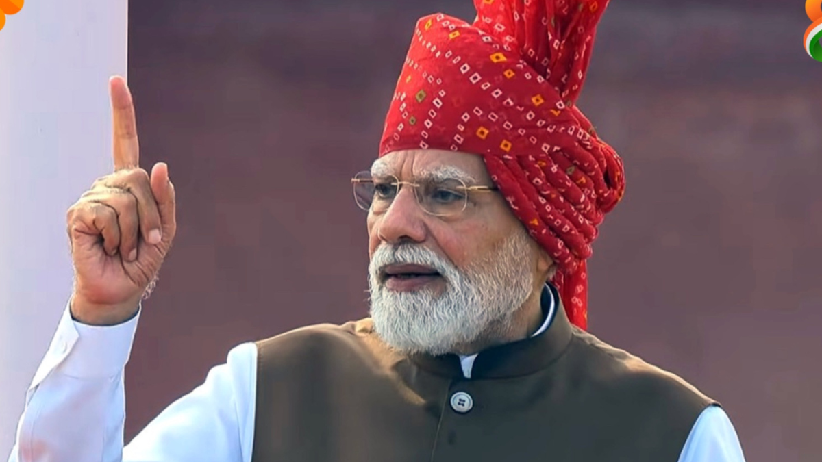 प्रधानमंत्री नरेंद्र मोदी ने लाल किले की प्राचीर से 'सप्त शक्ति' का किया आह्वान